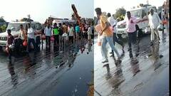 Solapur- Tuljapur Highway: टॅंकरचा अपघात, गोडेतेल पळवण्यासाठी नागरीक घागर घेऊन रस्त्यावर ABP Majha