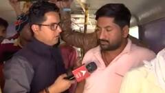 UP Election 2022: Azamgarh सीट का क्या है सियासी समीकरण|