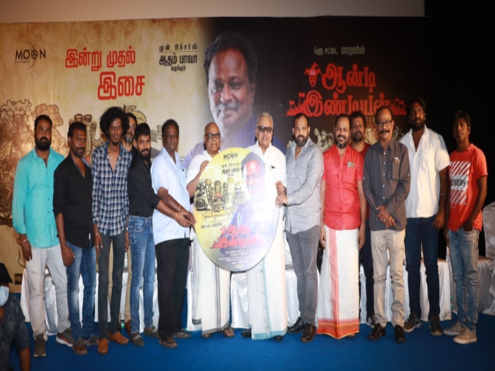 Radha Ravi Speech: ‛ஆன்டி இண்டியன் என்பதே பிரச்சனைக்குரியது தான்...’ -ராதாரவி ஓப்பன் டாக்!