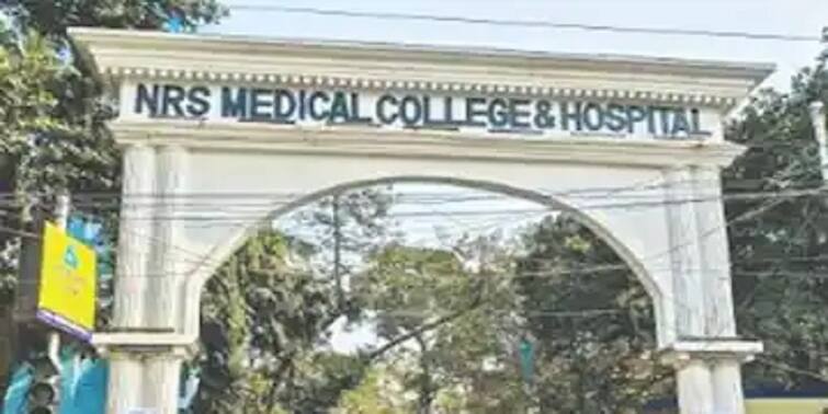 Kolkata NRS Medical college child cannot be admitted without the mother helpless father returned Kolkata: মা ছাড়া ভর্তি করা যাবে না শিশুকে, NRS থেকে অসুস্থ সন্তানকে নিয়ে ফিরলেন অসহায় বাবা