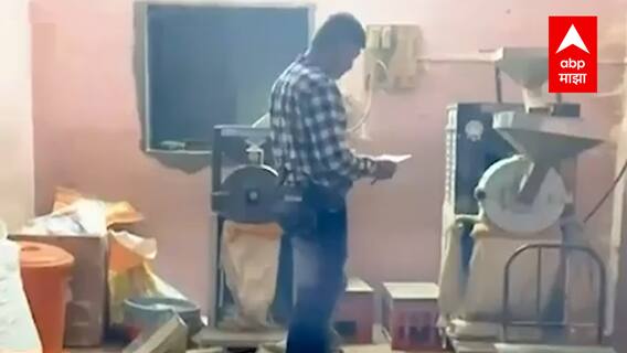 Nanded: NCB कडून 111 किलो ड्रग्स जप्त, 3 कारखान्यांवर छापे ABP Majha