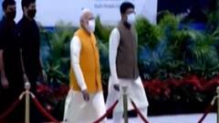 ઇંધણના ભડકે બળતા ભાવ મુદ્દે અમેરિકાનો નિર્ણય, જુઓ ગુજરાતી ન્યુઝ