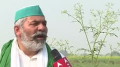 Rakesh Tikait Exclusive : बोले- आंदोलन के बगैर देश में कुछ नहीं होता, बताया कौन सी मांगें हैं बाकी