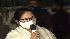 Modi-Mamata Meet: ১২-১৮ বছর বয়সীদের টিকাকরণ থেকে করোনা মোকাবিলায় অতিরিক্ত ভ্যাকসিন নিয়ে কথা : মমতা | Bangla News