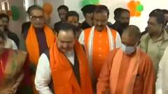 CM Yogi ने Owaisi को दी चेतावनी, बोले- चचाजान-अब्बाजान देश को भड़काने का काम...