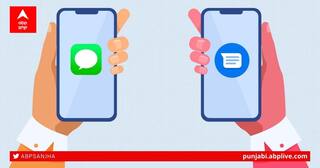 Google Message New Features: ਗੂਗਲ ਨੇ ਆਪਣੇ ਮੈਸੇਜ ਐਪ 'ਚ ਲਿਆਂਦਾ ਨਵਾਂ ਫੀਚਰ, ਹੁਣ iOS ਅਤੇ Android ਯੂਜ਼ਰਸ ਦੀ ਦੂਰੀ ਹੋਵੇਗੀ ਘੱਟ