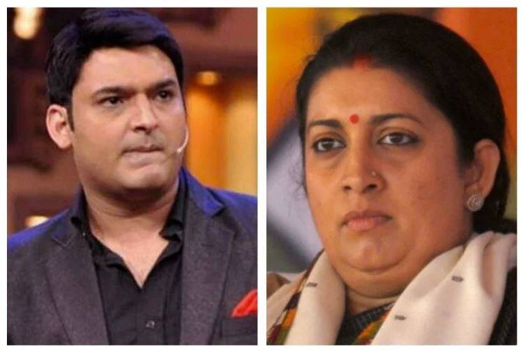 Smriti Irani Arrives at Kapil Sharma show but was not recognized by the guard, returned home without shooting ਕਪਿਲ ਸ਼ਰਮਾ ਸ਼ੋਅ 'ਤੇ ਪੁੱਜੀ ਸਮ੍ਰਿਤੀ ਇਰਾਨੀ ਨੂੰ ਗਾਰਡ ਨੇ ਨਹੀਂ ਪਛਾਣਿਆ, ਨਾਰਾਜ਼ ਹੋ ਕੇ ਬਗੈਰ ਸ਼ੂਟਿੰਗ ਘਰ ਪਰਤੀ