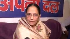 UP Election 2022:: Krishna Patel से गठबंधन पर खास बातचीत|