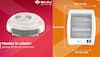 Amazon Deal: सर्दियों में हीटिंग और गर्मियों में फैन की तरह काम करता है ये Bajaj Room Heater, ऑफर में 32% डिस्काउंट पर खरीदें