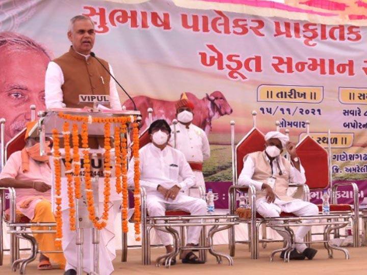 छत्तीसगढ़ दौरे पर आएंगे गुजरात के राज्यपाल आचार्य देवव्रत, यहां देखें मिनट टू मिनट कार्यक्रम Gujarat Governor Acharya Devvrat to visit Chhattisgarh know program in detail छत्तीसगढ़ दौरे पर आएंगे गुजरात के राज्यपाल आचार्य देवव्रत, यहां देखें मिनट टू मिनट कार्यक्रम