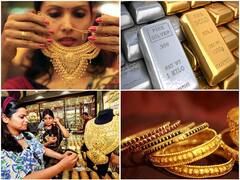 Gold Price Today: 48,000 के नीचे मिल रहा अभी भी सोना, खरीदारी का अच्छा मौका, चेक करें 10 ग्राम गोल्ड के Latest Price