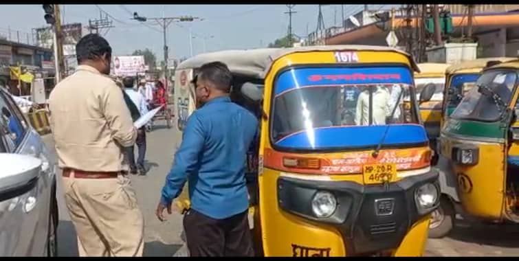 MP News: हाई कोर्ट की फटकार के बाद जबलपुर में बेलगाम ऑटो वाहनों पर ताबड़तोड़ कार्रवाई, अब सरकार उठा रही ये कदम