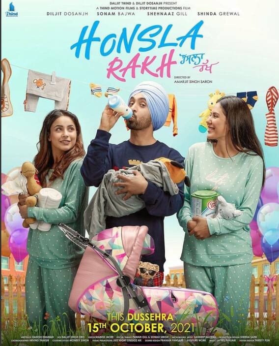 ਐਮਾਜ਼ਾਨ ਪ੍ਰਾਈਮ 'ਤੇ ਰਿਲੀਜ਼ ਹੋਵੇਗੀ 'ਹੌਂਸਲਾ ਰੱਖ'