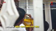 Belgaum ACB Raid : कर्नाटकात लाचलुचपत प्रतिबंधक खात्याची मोठी कारवाई, पाईप मध्ये सापडल्या नोटा