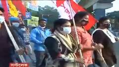 Left Protest: গ্রুপ ডি নিয়োগে 'দুর্নীতি', শিক্ষামন্ত্রীর পদত্যাগের দাবিতে বামেদের এসএসসি ভবন অভিযান | Bangla News