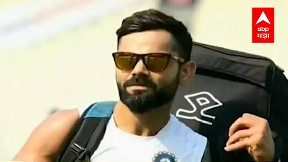 Virat Kohli: न्यूझीलंडविरुद्धच्या दुसऱ्या कसोटीत पुनरागमन, कोहलीची नजर शतकी पुनरागमनावर