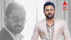 Soham Chakraborty Exclusive:  প্রথম দেখাতেই প্রেম, সম্মতির আশায় প্রেমিকার মাধ্যমিক পরীক্ষা শেষ না হওয়া পর্যন্ত অপেক্ষা করেছিলেন সোহম