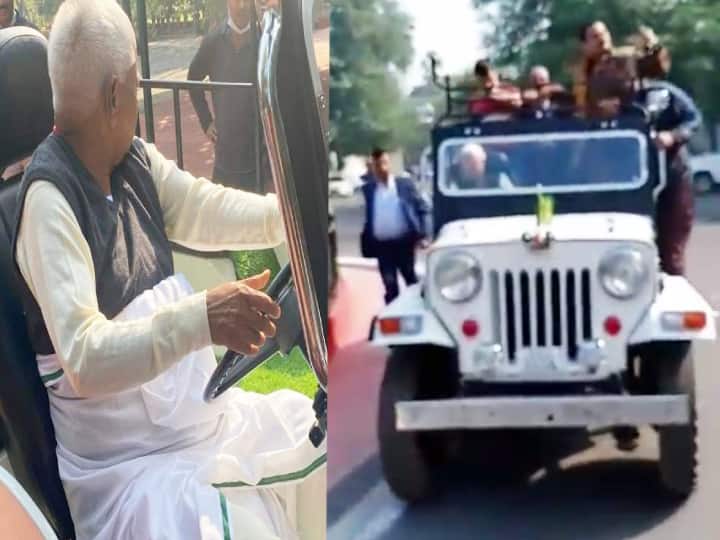 Lalu Prasad Yadav Got out with Open Jeep and drive self on the road of Patna Watch Video here ann दिल तो बच्चा है जी! क्या हुआ जब पटना की सड़कों पर अपनी पुरानी जीप को खुद ड्राइव कर निकल पड़े लालू यादव? देखें VIDEO