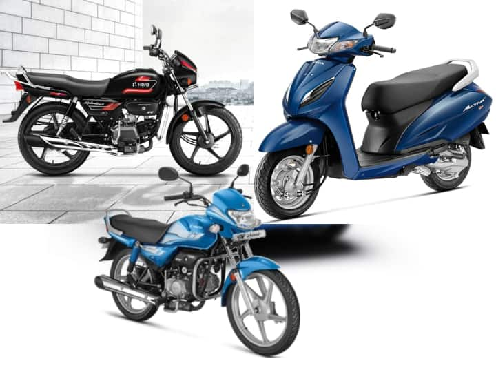 Top 10 Selling Bikes in India These 10 motorcycles were in the market in October, sold the most Top 10 Selling Bikes in India: अक्टूबर में इन 10 मोटरसाइकिलों की बाजार पर रही धमक, सबसे ज्यादा बिकीं