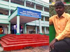 உனக்கு ரெண்டு புருஷனா? - மாணவியிடம் தகாத முறையில் பேசிய ஆசிரியர் போக்சோவில் கைது
