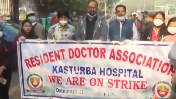 Doctors on Strike | Kejriwal Govt VS MCD; Patients suffer | Full Report