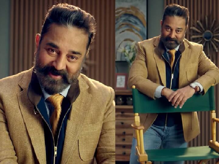 Kamal haasan going to host bigg boss by virtual corona virus isolated himself in ramachandra hospital Bigg boss tamil | ''கொரோனாதான்.. அதனால என்ன?'' பிக்பாஸுக்காக கமல் எடுத்த வேற முடிவு?