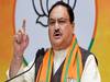 JP Nadda Speech: ‛நான்கை நாற்பதாக்கும் முயற்சியில் உள்ளோம்...’ திருப்பூரில் பாஜக தலைவர் ஜே.பி.நட்டா பேச்சு!