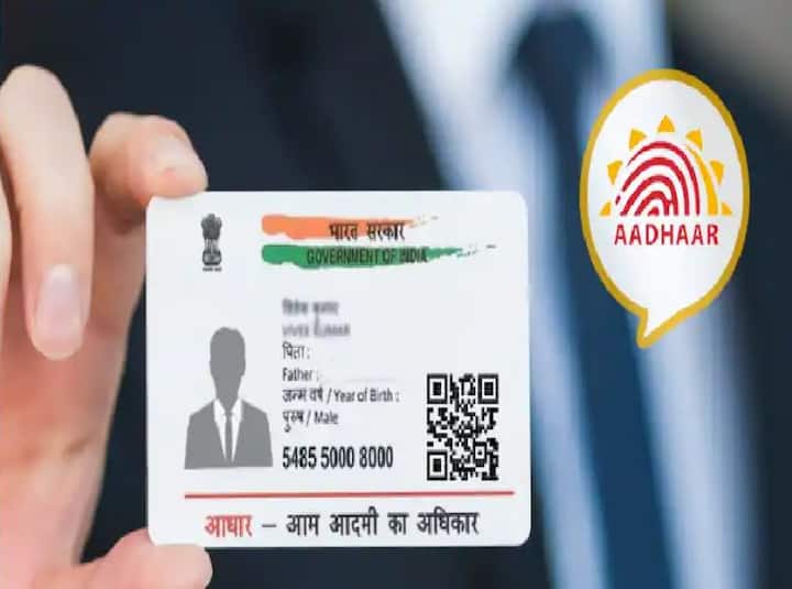 কী এই মাস্কড আইডি (What is a Masked Aadhaar or VID)? নামের মধ্যেই লুকিয়ে আছে এই মাস্কড আইডির আসল কাজ। কোনও জায়গায় আধার কার্ডের গোপনীয়তা বজায় রেখেই কাজে লাগে এই আইডি। Masked Aadhaar-এর মাধ্যমে আসলে কোনও ব্যক্তি তাঁর আধার নম্বর লুকিয়ে রাখতে পারে।ই- আধার কপিতে সহজেই করা যায় এই কাজ। প্রতারকদের থেকে আপনার আধার কার্ডের গোপনীয়তা বজায় রাখতে প্রথম ৮টি সংখ্যা দেখতে দেয় না এই মাস্কড আইডি। পরিবর্তে সেখানে ‘xxxx-xxxx’ এই ধরনের কিছু দেখায়। এই ক্ষেত্রে কেবল ৪ সংখ্যা দেখা যায় সেখানে।