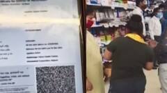 કોરોના વેક્સિનના બે ડોઝ નહિ લેનારા લોકો સામે અમદાવાદ કોર્પોરેશનની ઝુબેશ, જુઓ ગુજરાતી ન્યુઝ