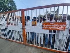 Ujjain News: कालियादेह महल की मुख्य सड़क के रास्ते पर लगा ताला, कांग्रेस का आरोप- ज्योतिरादित्य सिंधिया के इशारे पर हुआ बंद