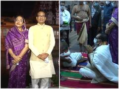 Tamil Nadu: पत्नी के साथ मदुरै के मीनाक्षी अम्मन मंदिर पहुंचे शिवराज सिंह, सामने आईं पूजा-अर्चना की तस्वीरें