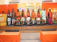 Jharkhand Politics: भाजपा ने हेमंत सोरेन सरकार पर साधा निशाना, कहा- ठप हो गए हैं विकास कार्य