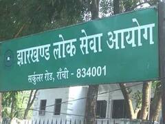 JPSC PT Cut off Marks: 7वीं से 10वीं संयुक्त सिविल सेवा प्रारंभिक परीक्षा के कटऑफ मार्क्स आज होंगे जारी