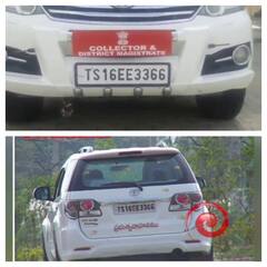 Kamareddy: ఉన్నతాధికారులను కామారెడ్డి ట్రాఫిక్ పోలీసులు వదిలేస్తారా..?