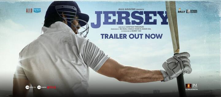 Actor Shahid Kapoor will be seen in Hindi remake of Telugu film 'Jersey' as trailer launched ANN Shahid Kapoor Film Trailer: शाहिद कपूर तेलुगू फिल्म 'जर्सी' की हिंदी रीमेक‌ में आएंगे नजर, लॉन्च किया ट्रेलर, यहां देखें