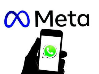 WhatsApp New Features: आता WhatsApp Web च्या मदतीने तयार करा स्वत:चं स्टीकर, अतिशय सोपी आहे प्रक्रिया