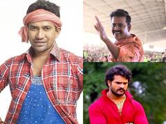 Bhojpuri Actors Fees: निरहुआ से रवि किशन तक, जानिए भोजपुरी फिल्म में काम करने के लिए कितनी फीस लेते हैं ये एक्टर्स
