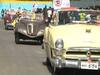 Vintage Cars: వింటేజ్ కార్లను ఇష్టపడేవారికి గుడ్‌న్యూస్.. ఎందుకంటే?