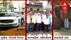 ST Strike : भाजप नेते गोपीचंद पडळकर आणि सदाभाऊ खोत यांची एसटी संपातून तूर्तास माघार