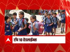 ABP माझा टॉप 10 हेडलाईन्स | 25 नोव्हेंबर 2021 | गुरुवार