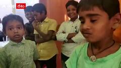 Kurnool Boy Viral Video : పెన్సిల్‌ పోయిందంటా.. 
