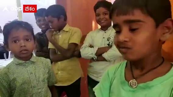 Kurnool Boy Viral Video : పెన్సిల్‌ పోయిందంటా.. 