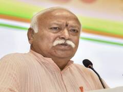 RSS प्रमुख मोहन भागवत ने उठाया बंटवारे का मुद्दा, कहा- जो खंडित हुआ उसको फिर से अखंड बनाना पड़ेगा