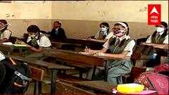 Top 50 : महत्त्वाच्या 50 महत्त्वाच्या बातम्यांचा वेगवान आढावा : बातम्यांचं अर्धशतक 25 नोव्हेंबर 2021