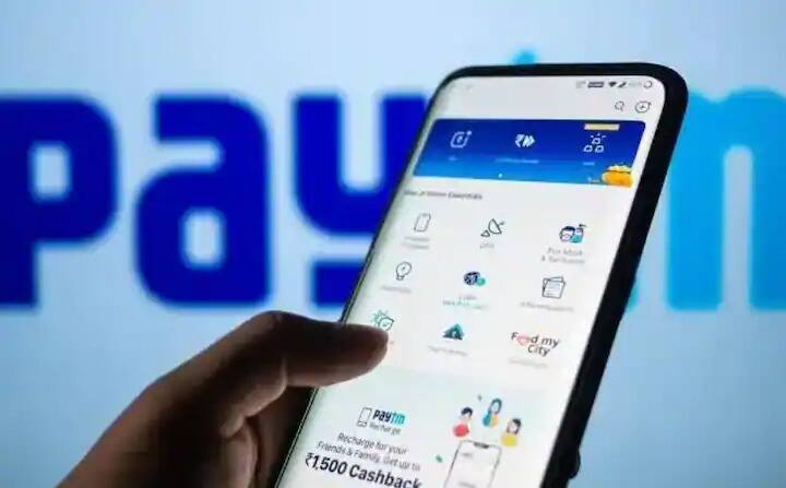 digital banks will be launched across the country Niti Aayog submits proposal देशभरात लवकरच  डिजिटल बँका सुरु होणार, शाखा नसणार;  नीती आयोगाकडून प्रस्ताव सादर