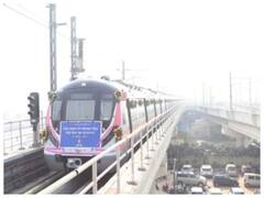 Delhi Metro: दिल्ली मेट्रो की एक और उपलब्धि, पिंक लाइन पर ड्राइवरलेस ट्रेन परिचालन की शुरुआत