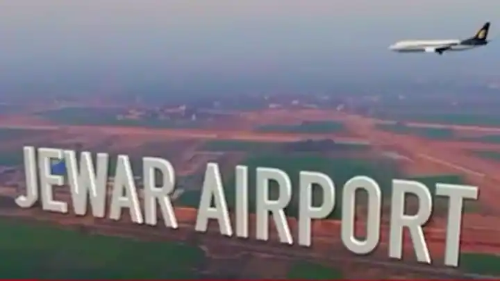 Jewar Airport Prime Minister Narendra Modi to lay foundation stone of Noida International airport जेवर एयरपोर्ट: राजनाथ के 20 साल पुराने सपने को आज साकार करेंगे योगी और 'महायोगी'
