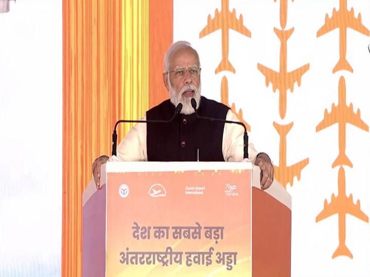 Jewar Airport: PM Modi said- Noida International Airport will become the Logistic Gateway of North India Jewar Airport: पीएम मोदी बोले- उत्तरी भारत का Logistic गेटवे बनेगा नोएडा इंटरनेशनल एयरपोर्ट