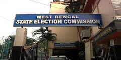 Kolkata Municipal Election: ১৯ ডিসেম্বর কলকাতায় পুরভোট, হাওড়া নিয়ে রাজনৈতিক তরজা। Bangla News
