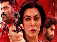 'Aarya 2' Trailer: చెప్పేవాళ్లు ఏమైనా చెబుతారు..నేను జస్ట్ వర్కింగ్ మదర్ అంటున్న సుస్మితా సేన్